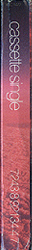 cassette_single_moonlight_shadow_uk_vsc_1477_right