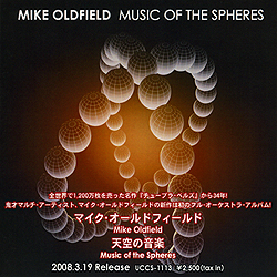 cd_acetate_mots_tai_cover