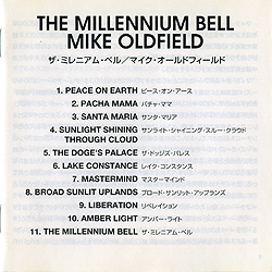 cd_the_millenium_bell_jp_wpcr-10637_insert