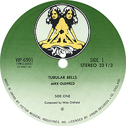 lp_tubular_bells_jap_vip-6901_aside