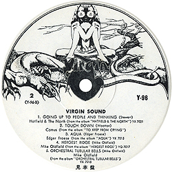 lp_virgin_sound_jap_y-96_bside