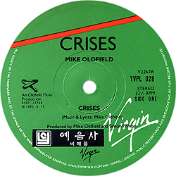 lp_crises_kp_yvlp_028_pr_side