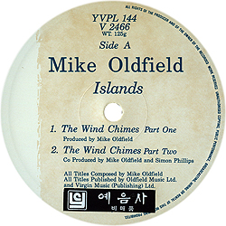 lp_islands_kp_yvpl_144_pr_aside