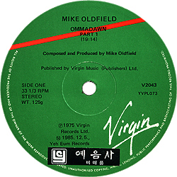 lp_ommadawn_kp_yvpl073_pr_2side