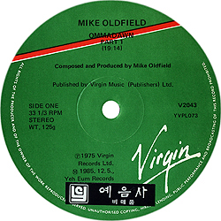 lp_ommadawn_kp_yvpl073_pr_side