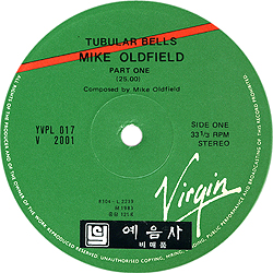 lp_tubular_bells_kp_yvpl_017_pr_2aside