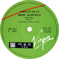 lp_tubular_bells_kp_yvpl_017_pr_aside