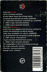 cassette_single_etude_uk_vsc_1328_backcover