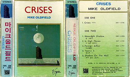 cassette_crises_kp_yvpc_028_box