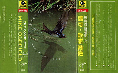 cassette_the_complete_tw_rch_038_lead