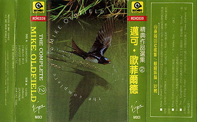 cassette_the_complete_tw_rch_039_lead