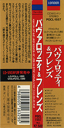 cd_pavarotti_and_friends_jp_pocl-1557_obi