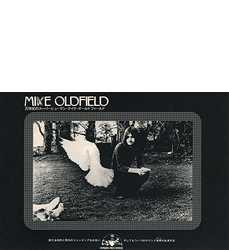 cd_japan_mini_lp_hergest_ridge_pr_book_lead