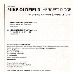 cd_japan_mini_lp_hergest_ridge_pr_insert