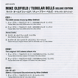 cd_tubular_bells_jp_uicy_91479_insert
