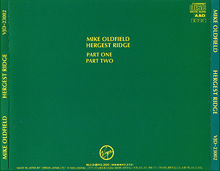 cd_hergest_ridge_jp_vjd-23002_backcover