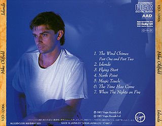 cd_islands_jp_vjd-32006_backcover