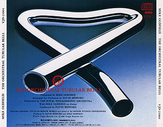 cd_otb_jp_vjd-23004_backcover