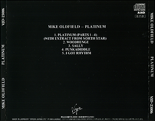 cd_platinum_jp_vjd-23006_backcover
