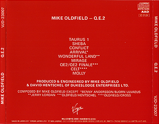 cd_qe2_jp_vjd-23007_backcover