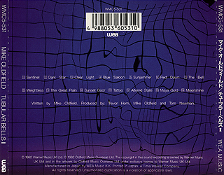 cd_tb2_jap_wmc5_531_backcover