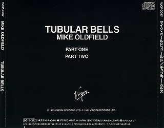 cd_tb_jp_vjcp_3057_backcover