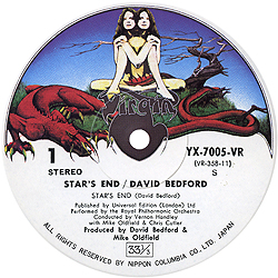 lp_stars_end_jap_yx-7005-vr_aside