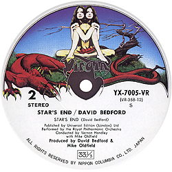 lp_stars_end_jap_yx-7005-vr_bside