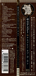 cd_children_of_the_sun_jp_arc_7037_obi