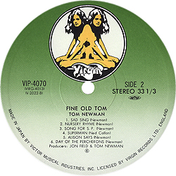 lp_fine_old_tom_jp_vip-4070_bside
