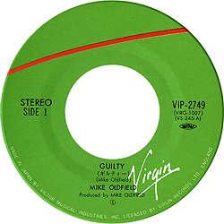 single_guilty_jap_vip-2749_aside