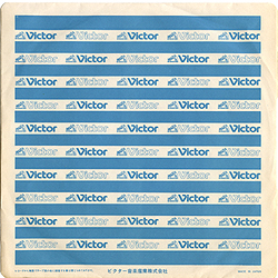 single_guilty_jap_vip-2749_insidea