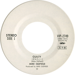 single_guilty_jap_vip-2749_pr_aside