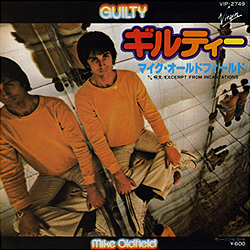 single_guilty_jap_vip-2749_pr_cover