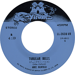 single_theme_from_the_exorcist_jap_ll-2638-vr_bside