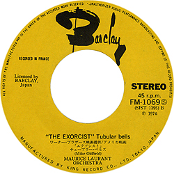 single_tubular_bells_jp_fm-1069_bside