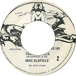 single_theme_from_exorcist_vs101_bigh_bside