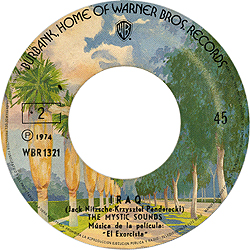 single_tubular_bells_pe_wbr1321_bside