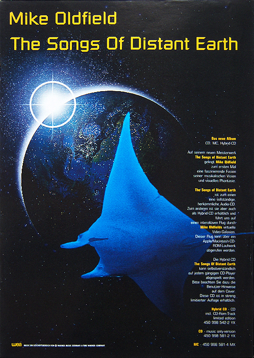 advert_tsode_4