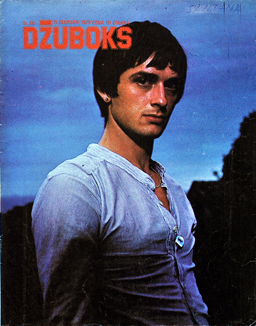 cover_magazine_dzuboks_feb_1979