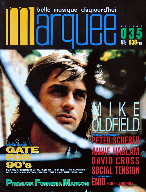 magazine_cover_marquee_nov_1990