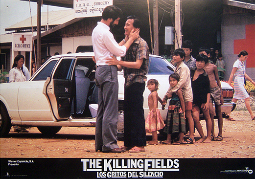 lobby_card_tkf_es_12