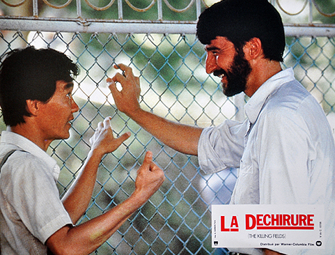 lobby_card_tkf_fra_08