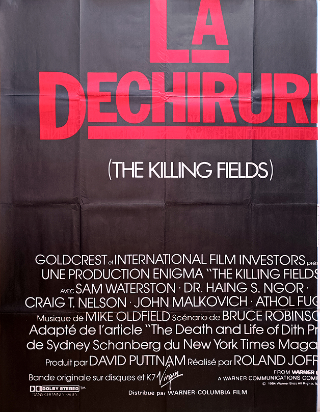 poster_la_dechirure_5_big_05