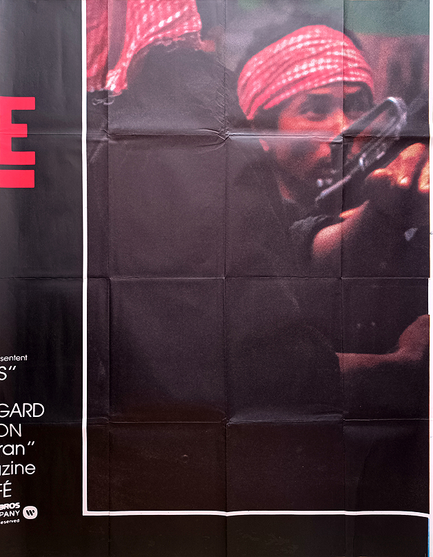 poster_la_dechirure_5_big_06