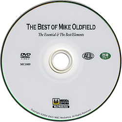 dvd_essential_&_elements_kor_dvd
