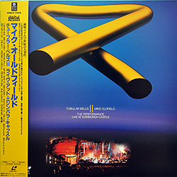 ld_tubular_bells_ii_the_performance_jap_wml5-7026_cover
