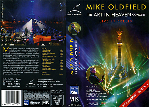 vhs_the_art_in_heaven_de_1cover
