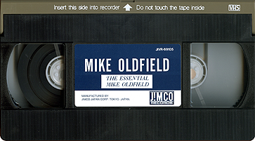 vhs_the_essential_mike_oldfield_jap_jivr-69105_tape_top