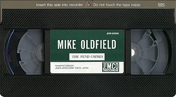 vhs_the_wind_chimes_jp_jivr-69106_tape_top